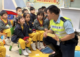 沙田交通安全公園