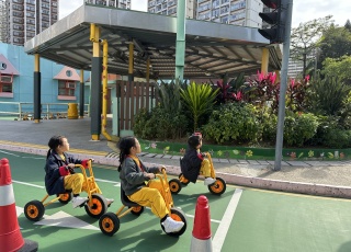 沙田交通安全公園