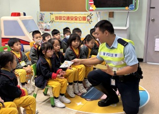沙田交通安全公園