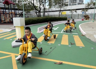 沙田交通安全公園