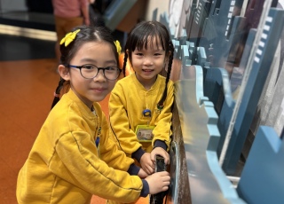 參觀科學館