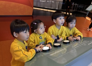 參觀科學館