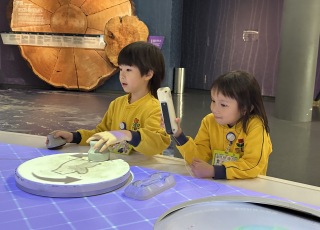 參觀科學館