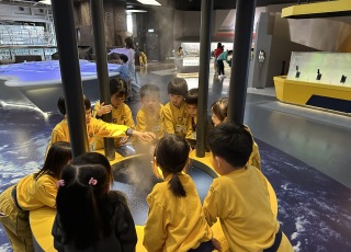 參觀科學館