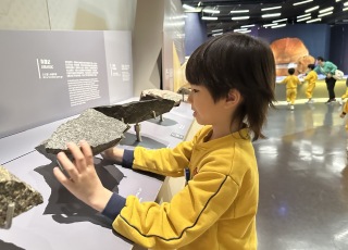 參觀科學館