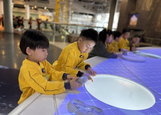 參觀科學館