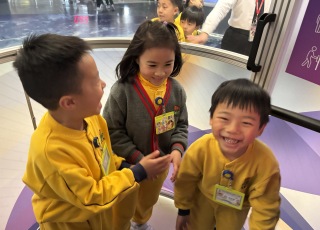 參觀科學館