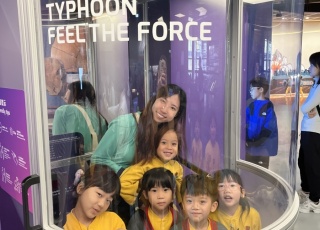 參觀科學館