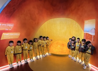 參觀科學館