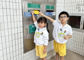 參觀郵政局