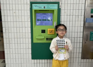 參觀郵政局