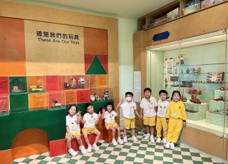 兒童探知館