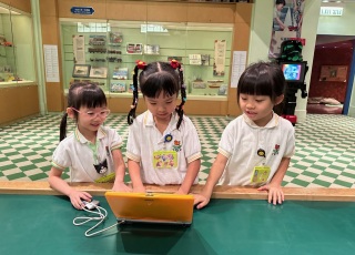 兒童探知館