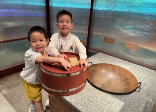 兒童探知館