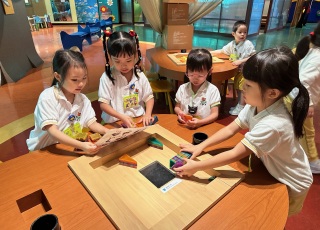 兒童探知館