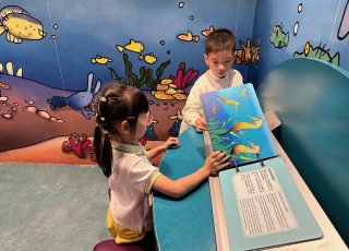 兒童探知館