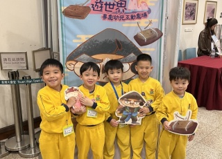 粵劇幼兒互動劇場