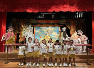 香港文化博物館