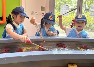 水務署水知園