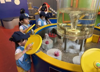 水務署水知園