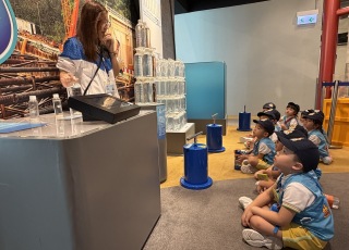 水務署水知園