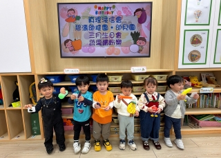 3月份生日會