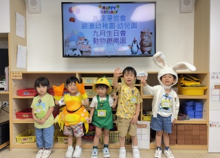 25-26年度 生日會