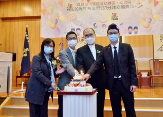 30周年慶典3