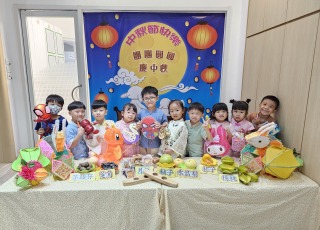 24-25 中秋節慶祝會