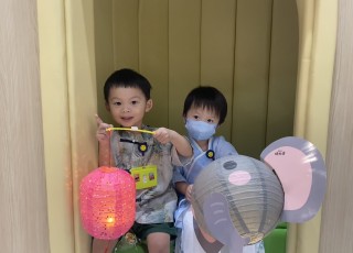 23-24 中秋節慶祝會