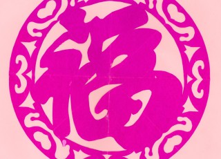 公開組. K2B梁懿蕎 2