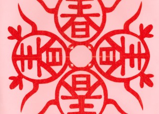 公開組. K1B黎玥滺 優異