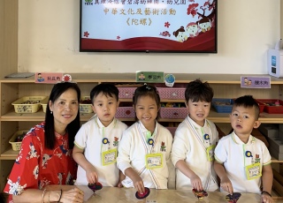 陀螺