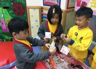 利是送暖-3