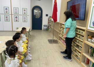 25-26 國慶慶祝會