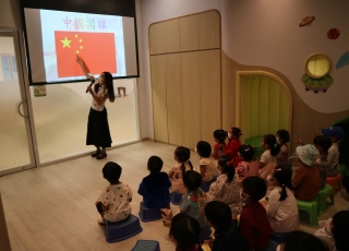 國慶慶祝會
