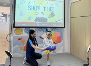 Show Time