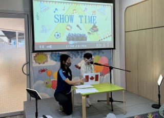 Show Time
