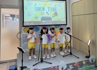 Show Time