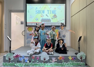 Show Time
