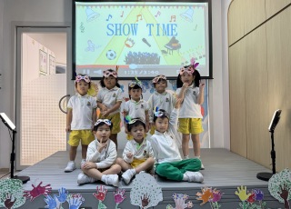 Show Time