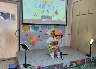 Show Time