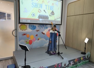 Show Time