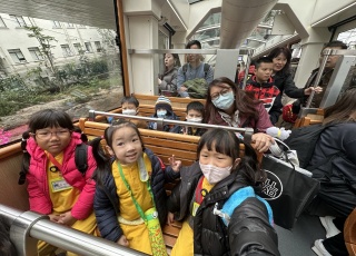 山頂觀光之旅