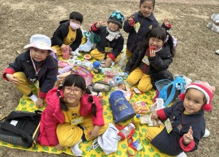 山頂觀光之旅