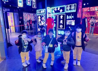 山頂觀光之旅