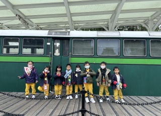 山頂觀光之旅
