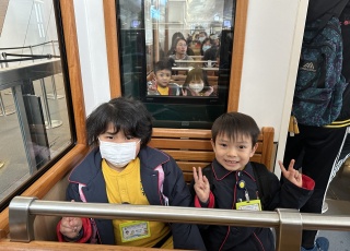 山頂觀光之旅