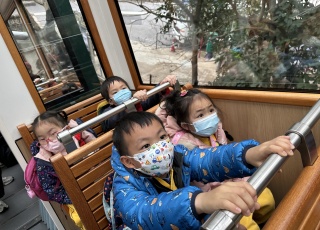 山頂觀光之旅