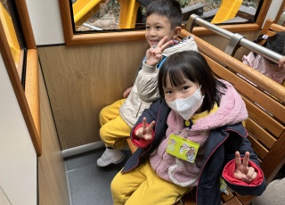 山頂觀光之旅